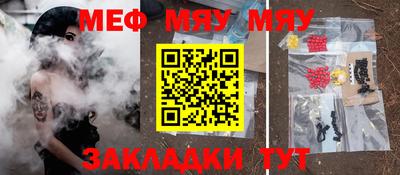 МДПВ Тулун
