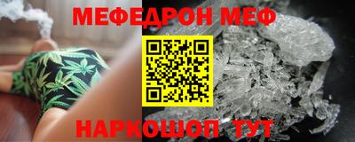гидропоника Туймазы