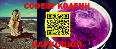 гидропоника Туймазы