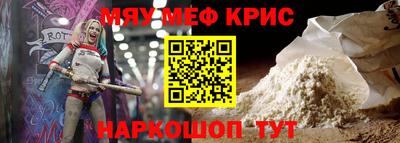 кокаин Тула