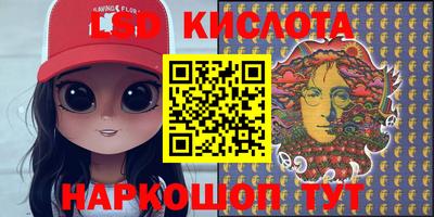 кокаин Тула