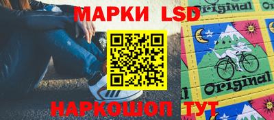 гидропоника Туймазы