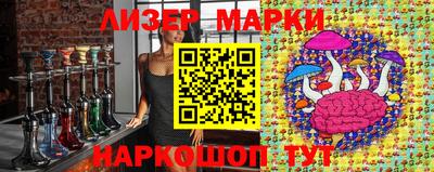 гидропоника Туймазы