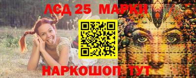 МДПВ Тулун