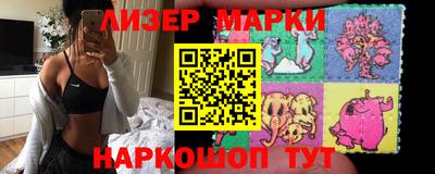 МДПВ Тулун