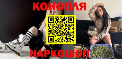 гидропоника Туймазы