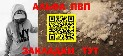 кокаин Тула