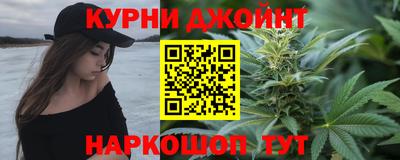 кокаин Тула