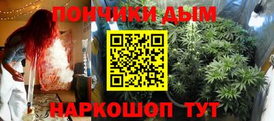 кокаин Тула