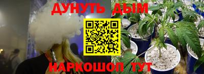МДПВ Тулун