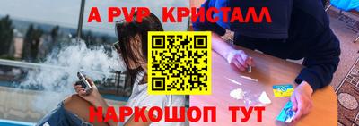кокаин Тула