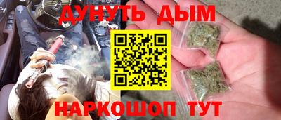 кокаин Тула