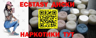 гидропоника Туймазы