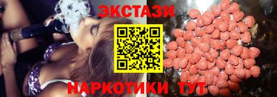 кокаин Тула