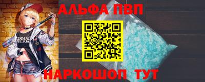 МДПВ Тулун