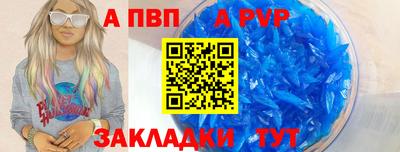 кокаин Тула