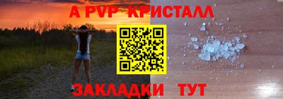 гидропоника Туймазы