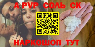 кокаин Тула