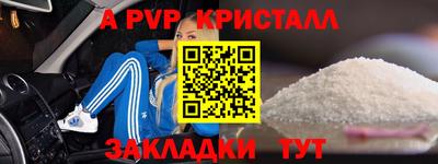 гидропоника Туймазы