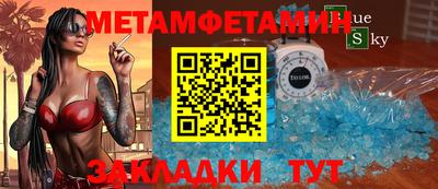 кокаин Тула