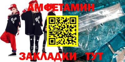 МДПВ Тулун