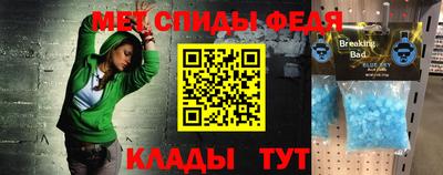 кокаин Тула