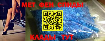 МДПВ Тулун