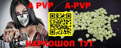 гидропоника Туймазы