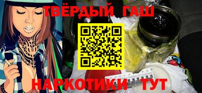 гидропоника Туймазы