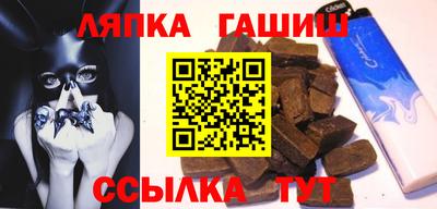 гидропоника Туймазы