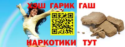 МДПВ Тулун