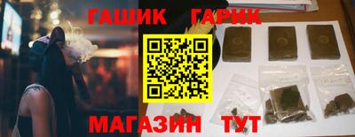МДПВ Тулун
