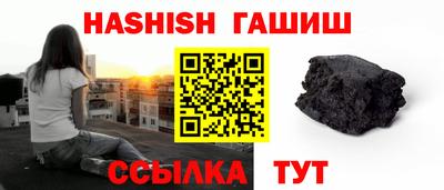МДПВ Тулун