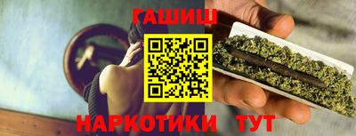 гидропоника Туймазы