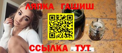 МДПВ Тулун