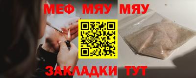 гидропоника Туймазы