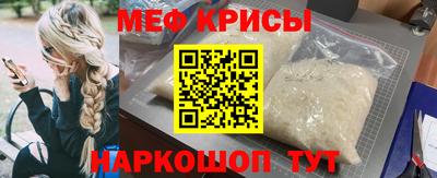 гидропоника Туймазы