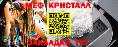 МДПВ Тулун