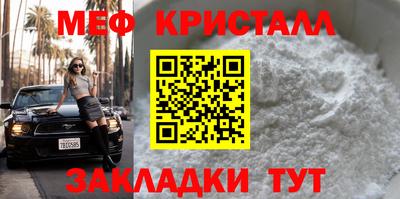 МДПВ Тулун