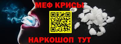 гидропоника Туймазы